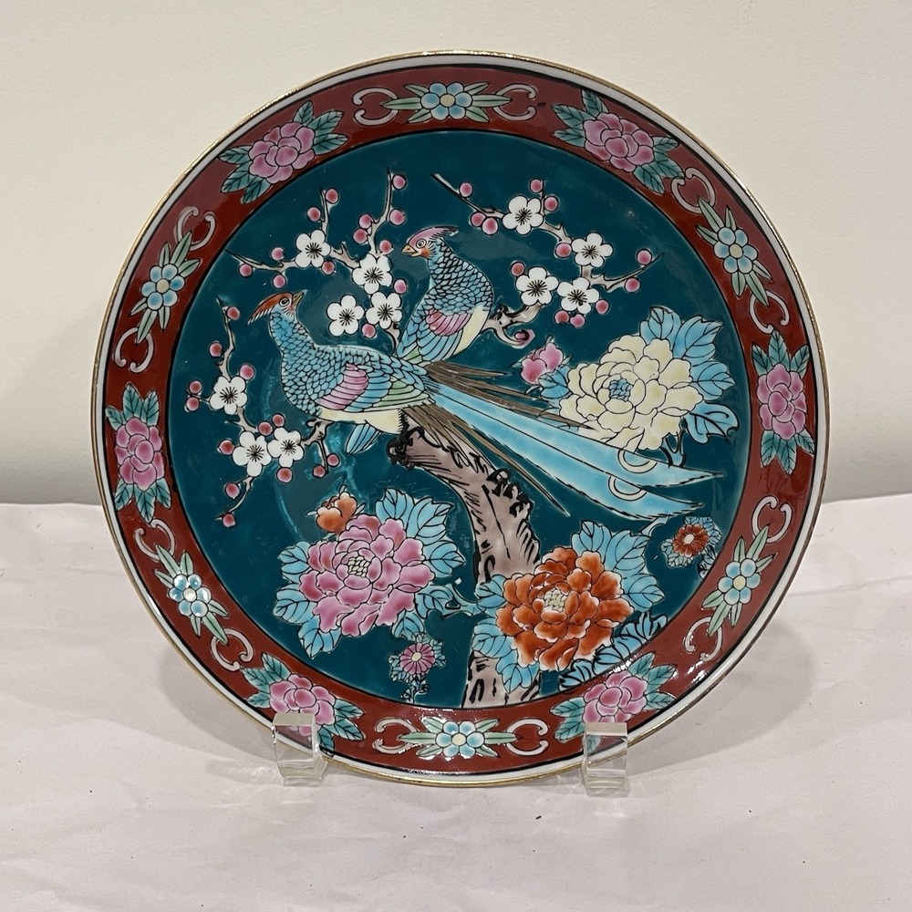 Vtg 8.25" Gold Imari Hand Painted Japanese Peacock Birds of Paradise Plate‎